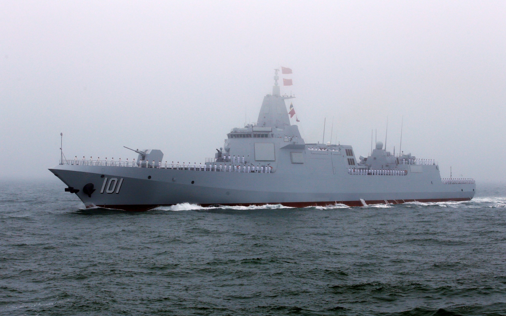 Meet The Type 055: China's Ambitious New 'Stealth' Destroyer | The ...